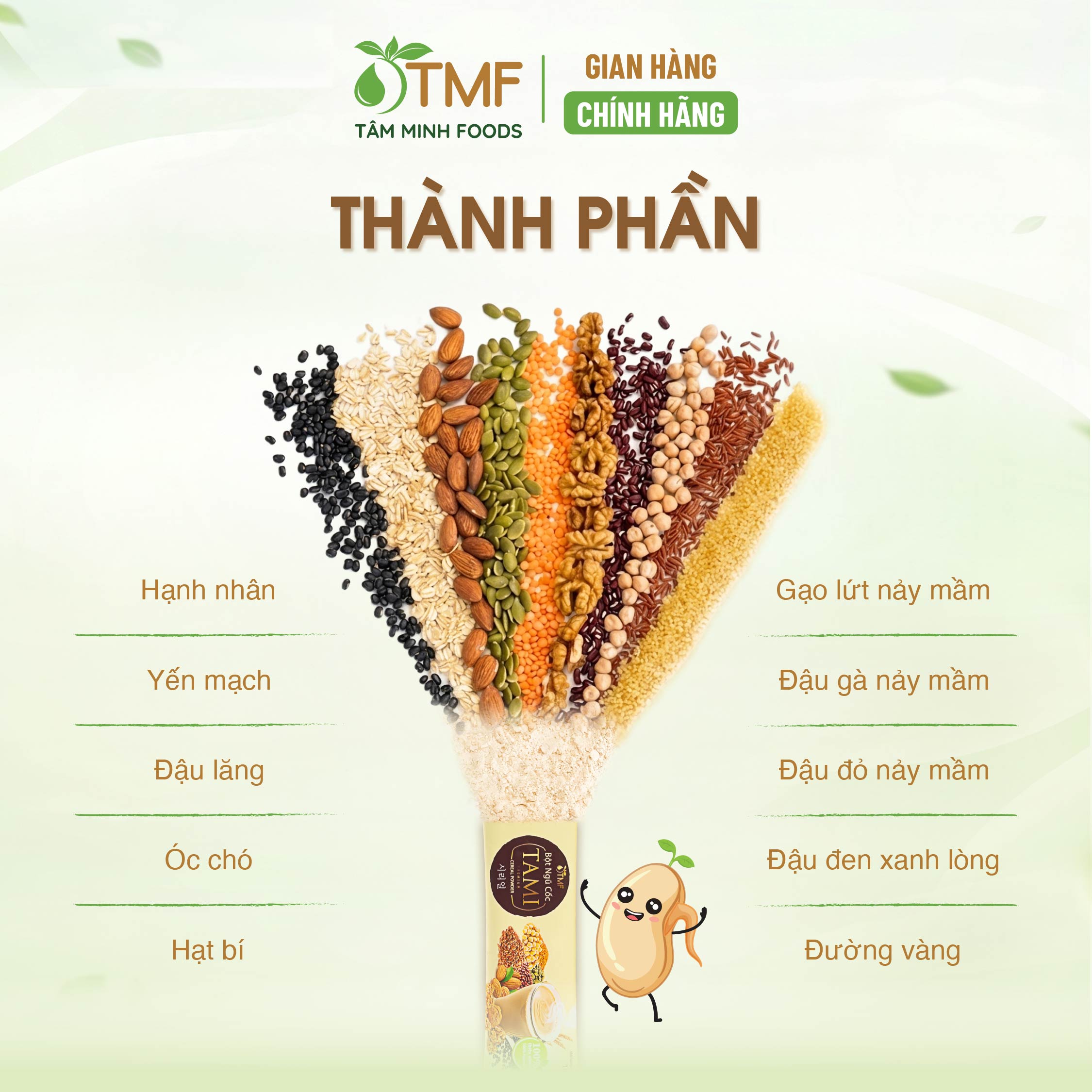Tami mixed grain powder with sugar 900g