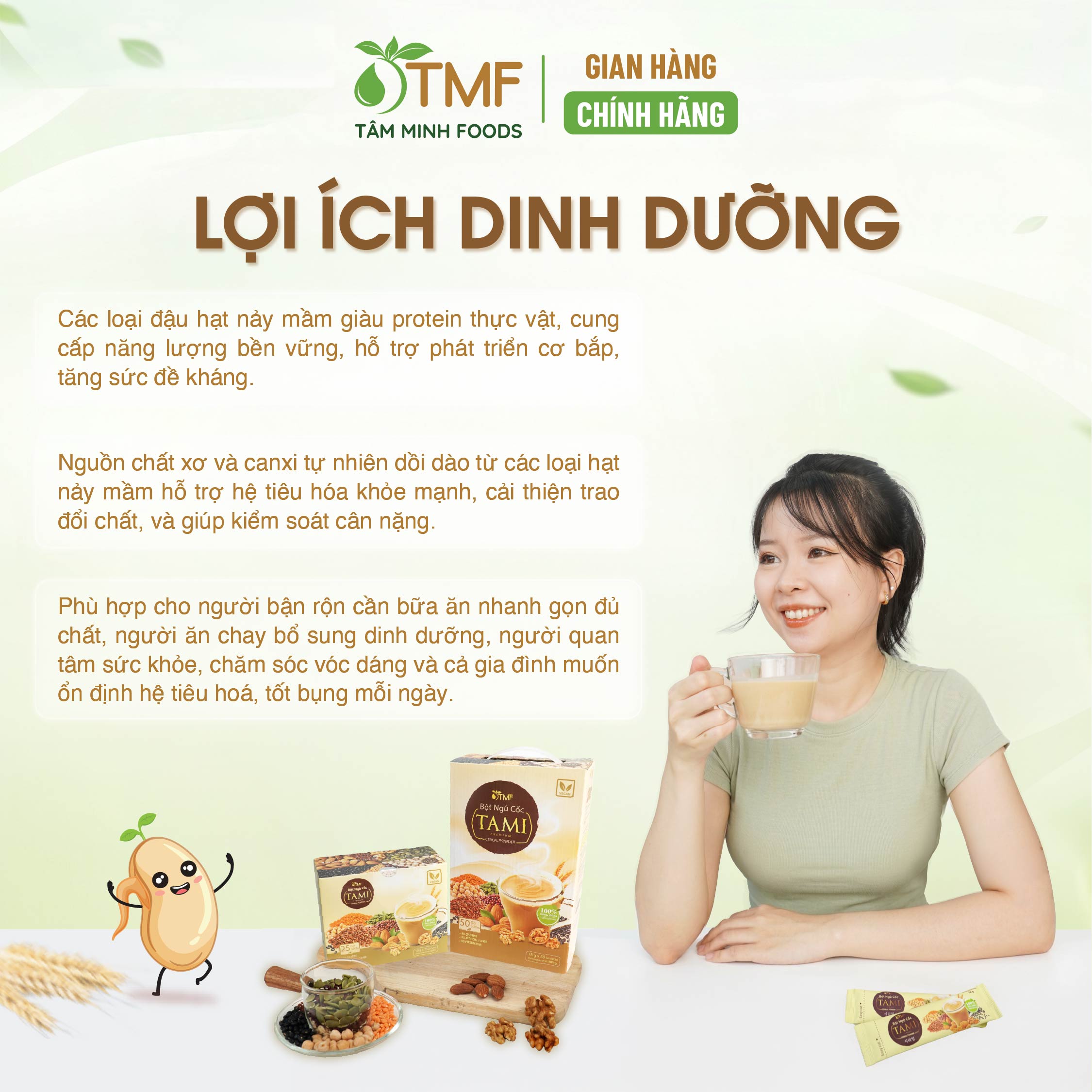 Tami mixed grain powder with sugar 900g