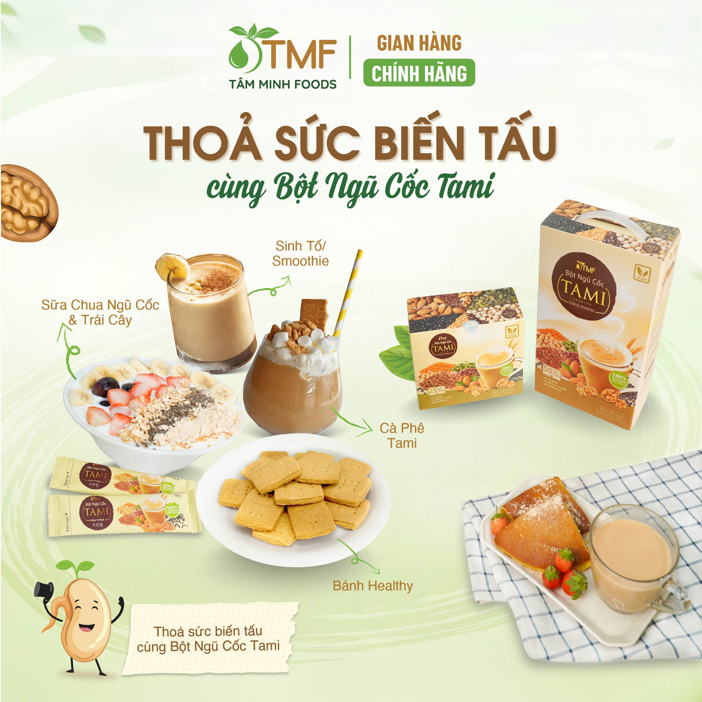 Tami mixed grain powder with sugar 900g