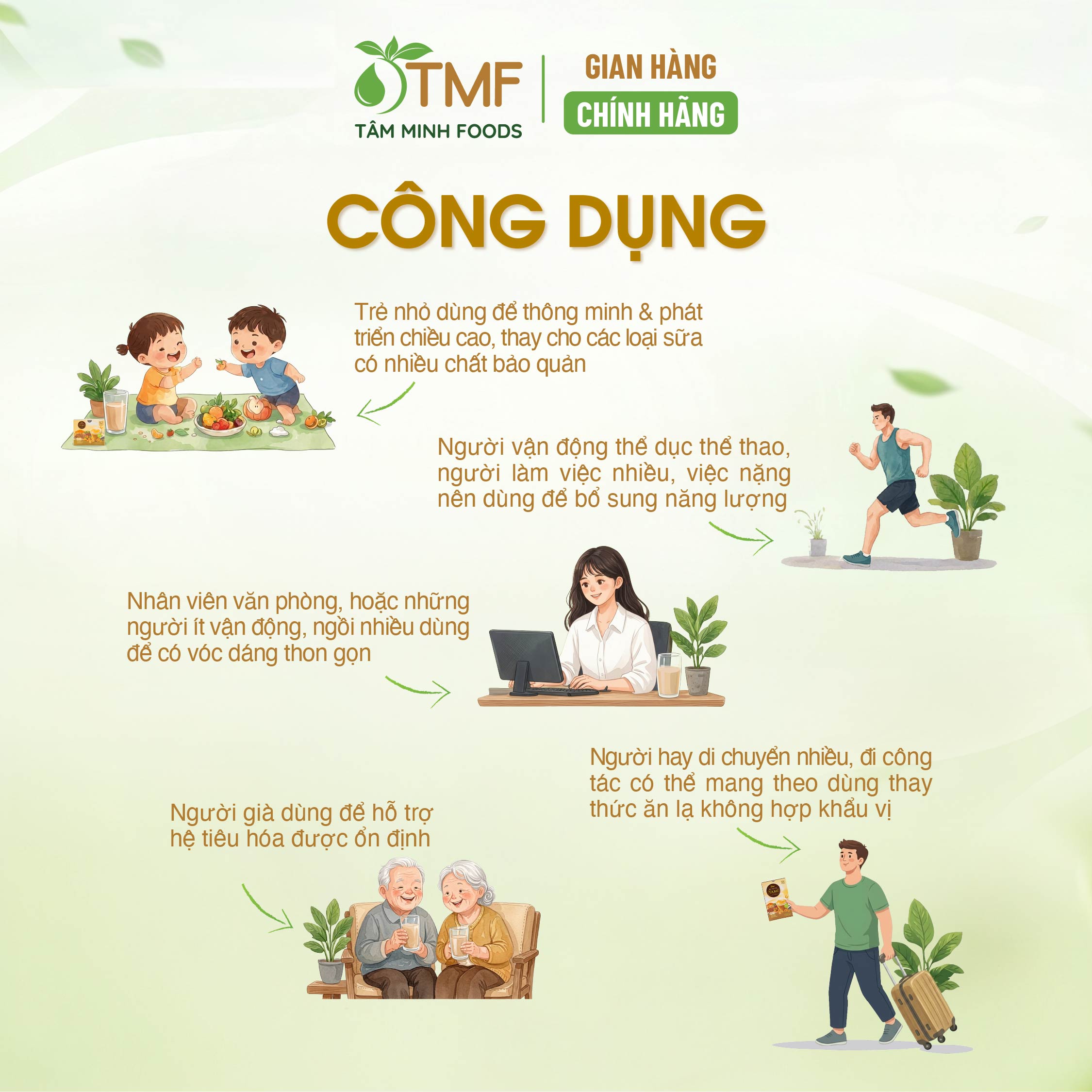 Bột ngũ cốc Tami không đường 900g