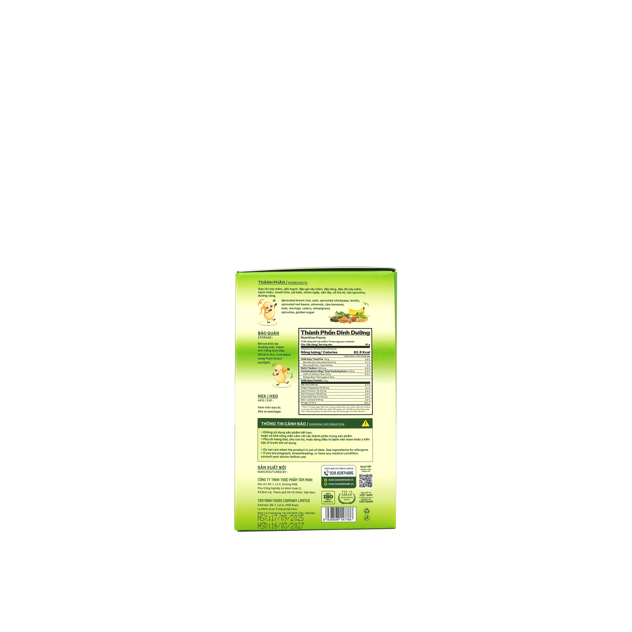 Bột ngũ cốc TamiGreen 300g