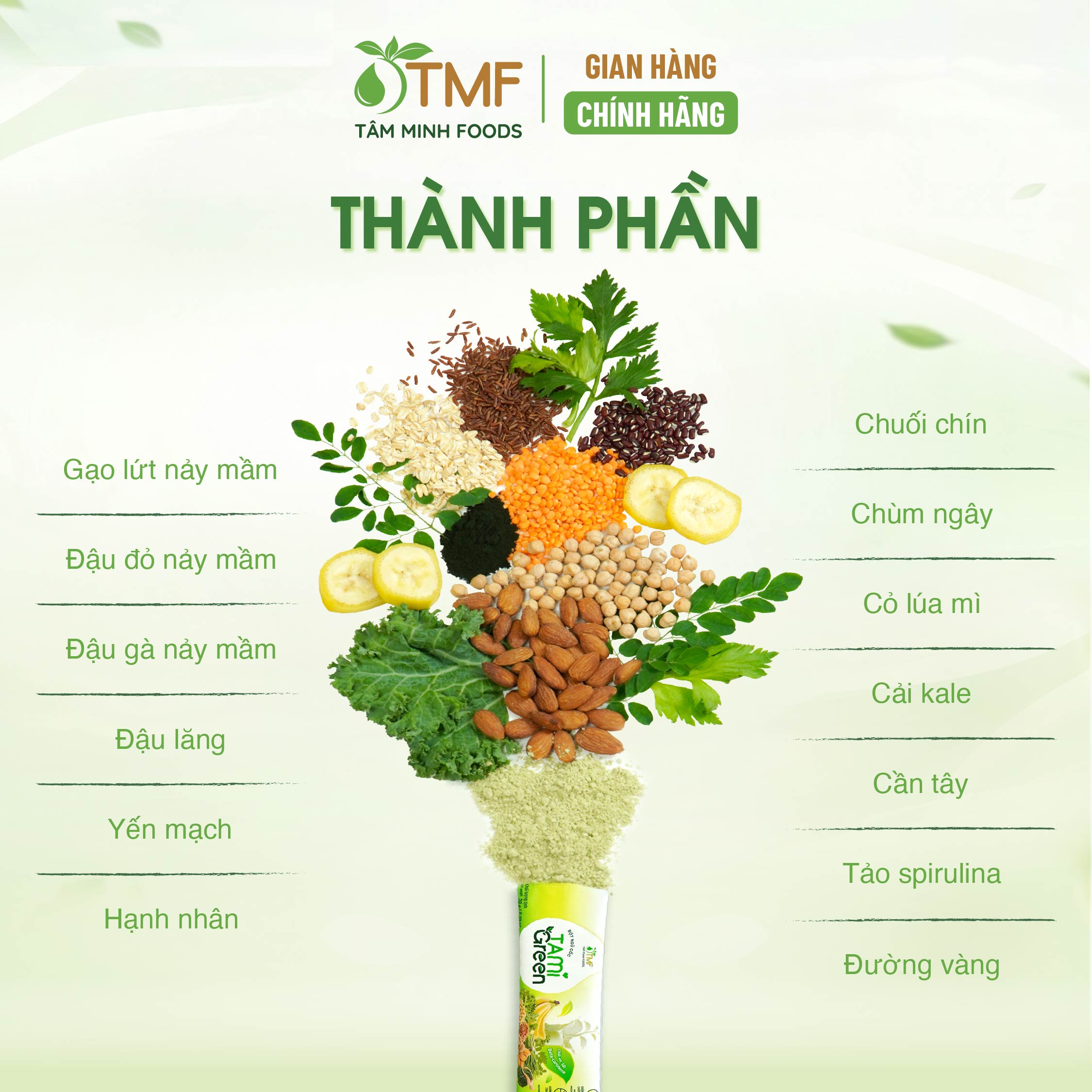 Bột ngũ cốc TamiGreen 300g