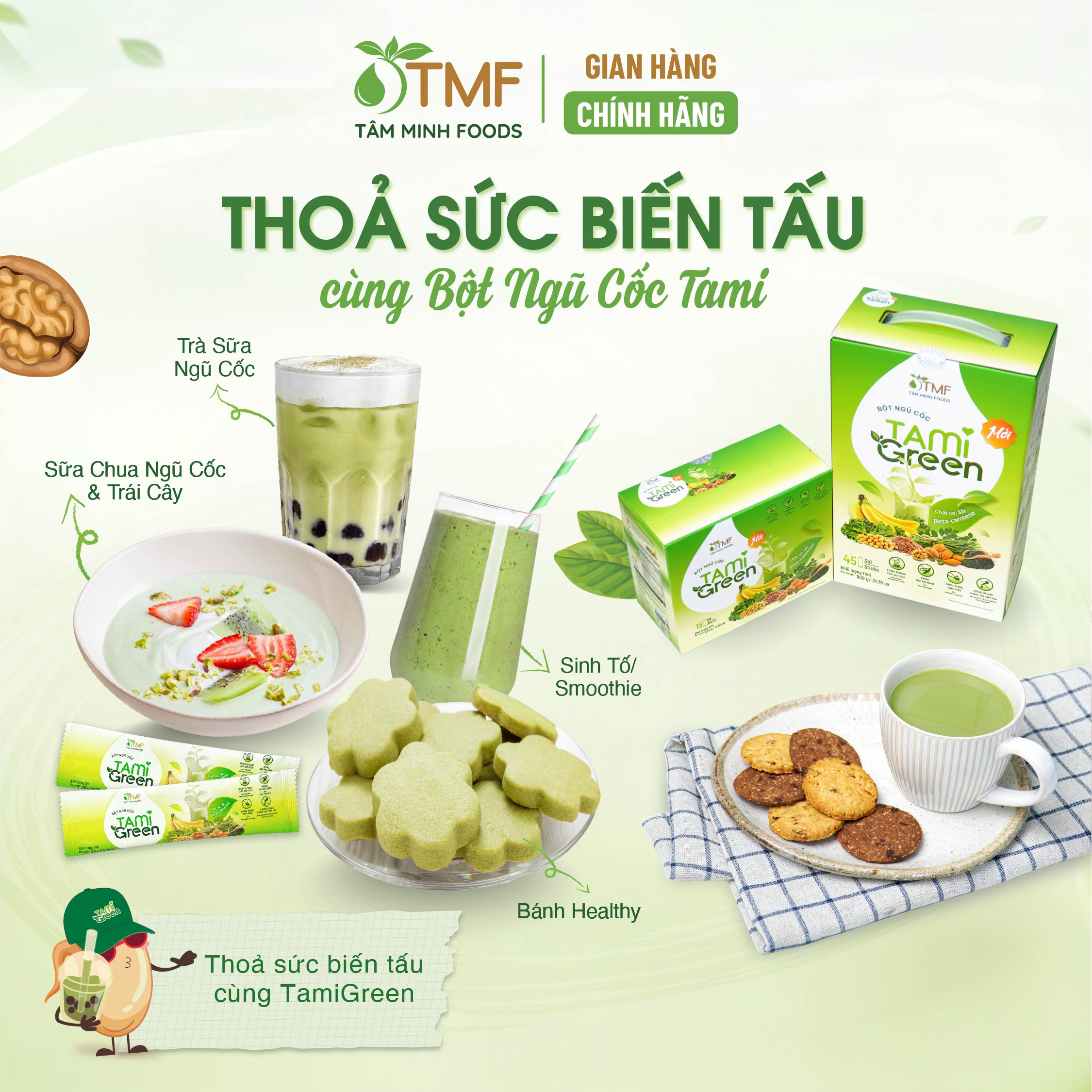 Bột ngũ cốc TamiGreen 300g