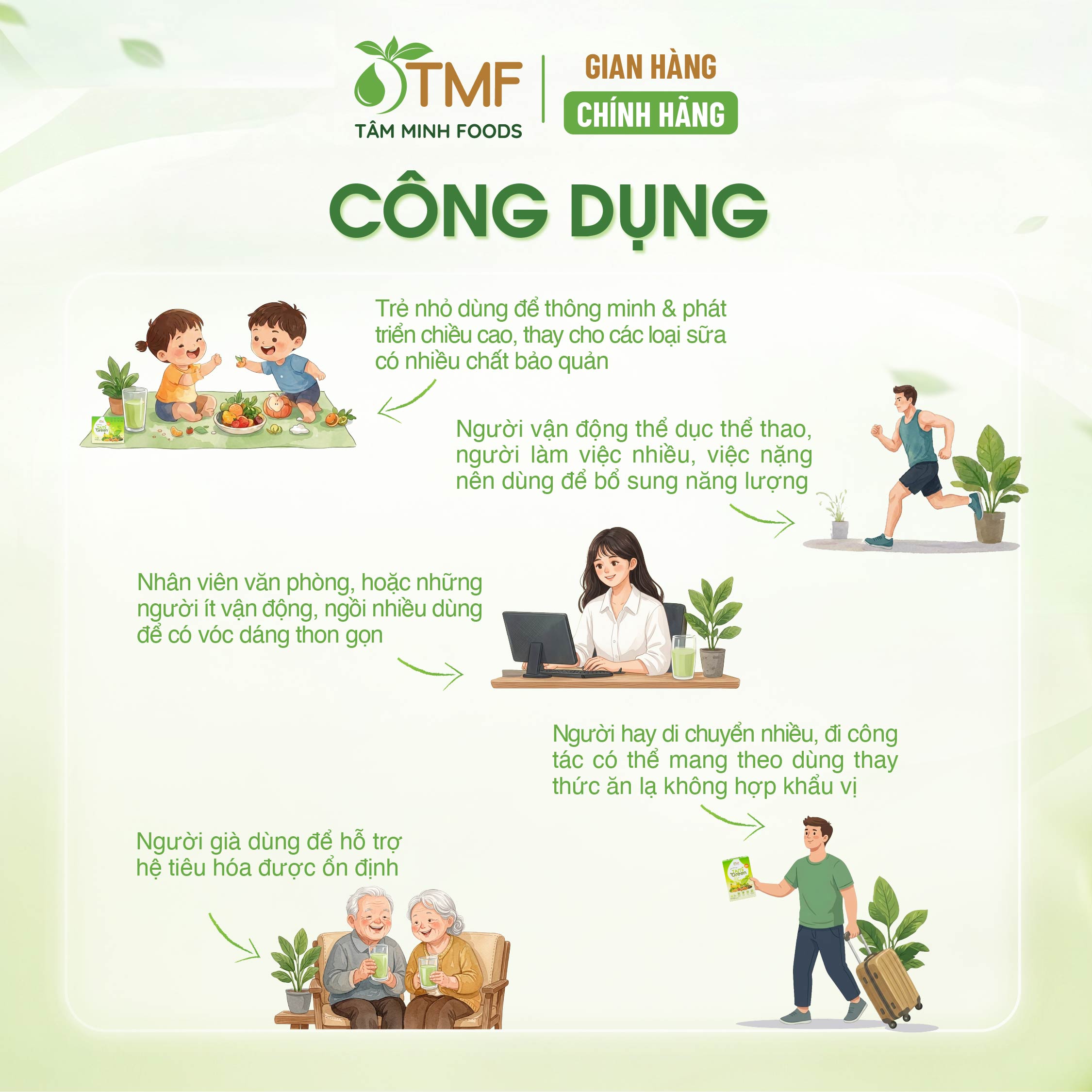 Bột ngũ cốc TamiGreen 300g