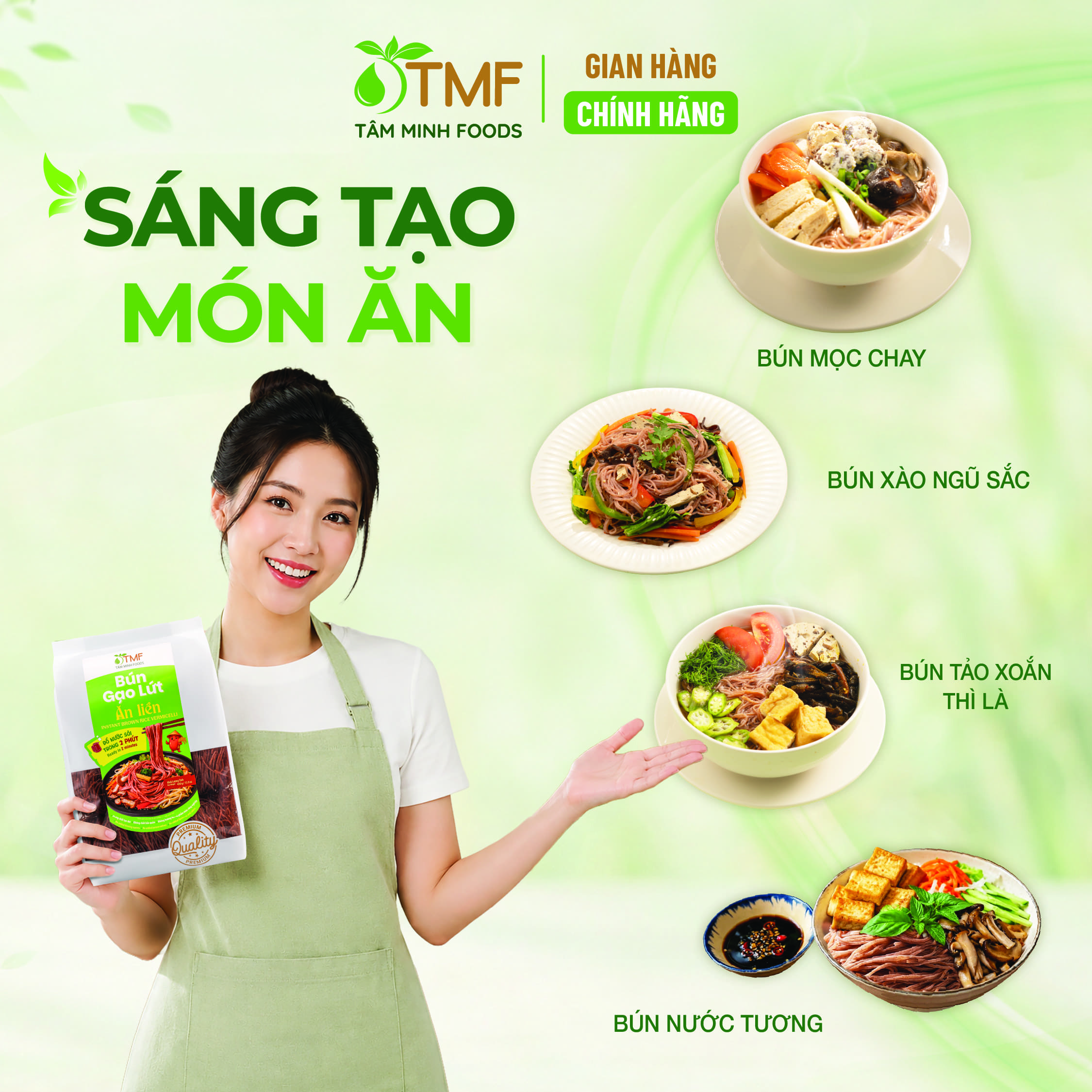 Bún gạo lứt ăn liền 450g