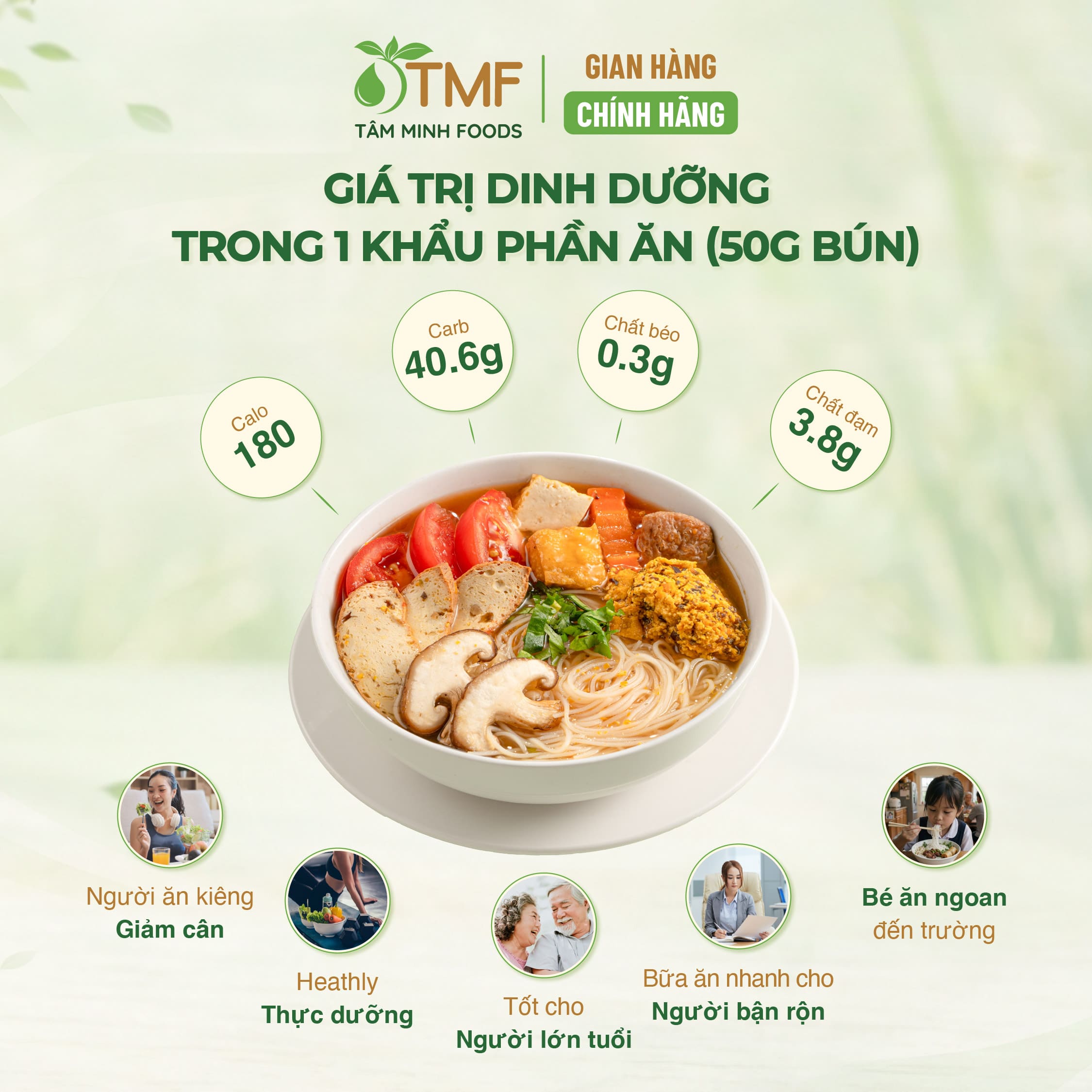 Bún gạo ăn liền 450g
