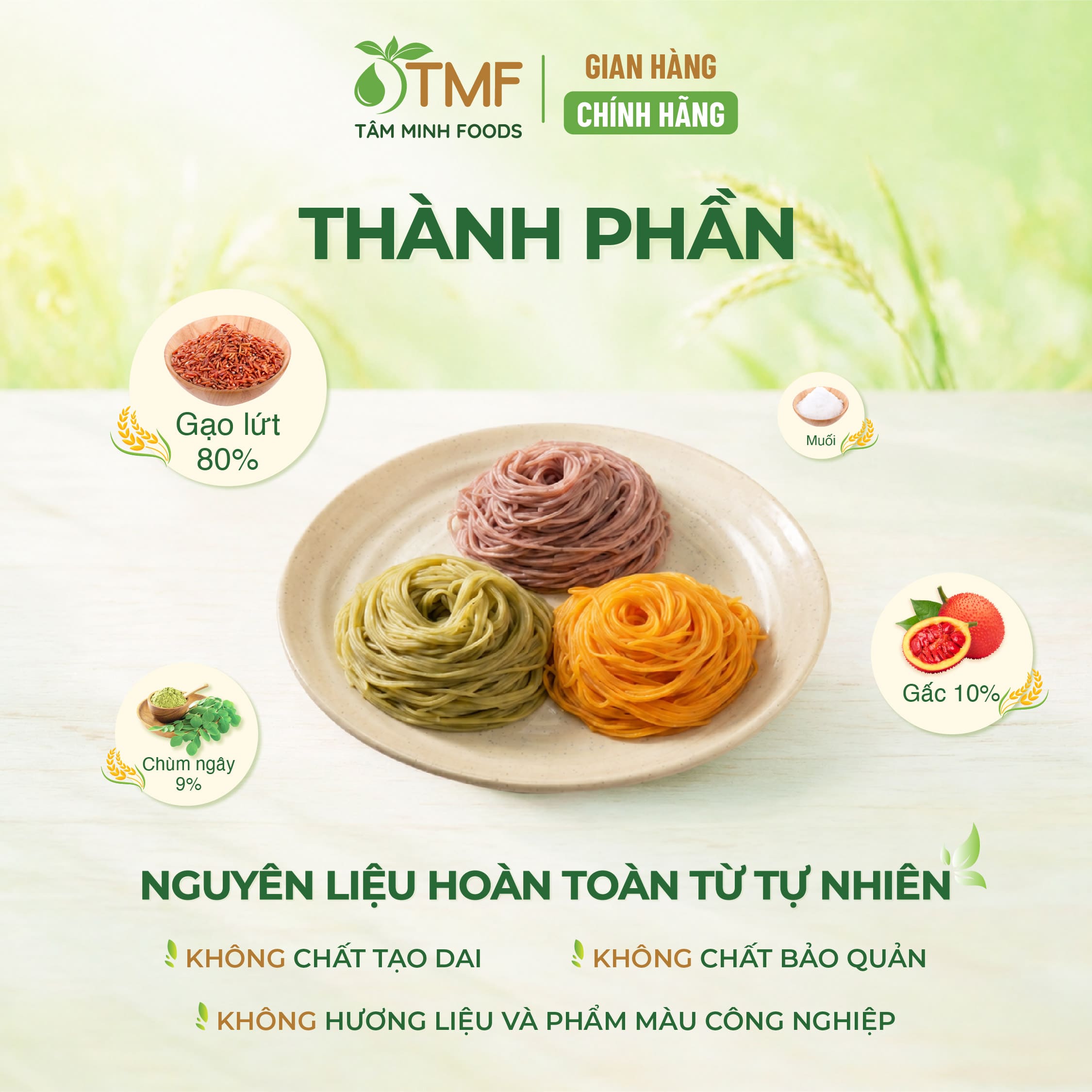 Bún tam sắc ăn liền 450g