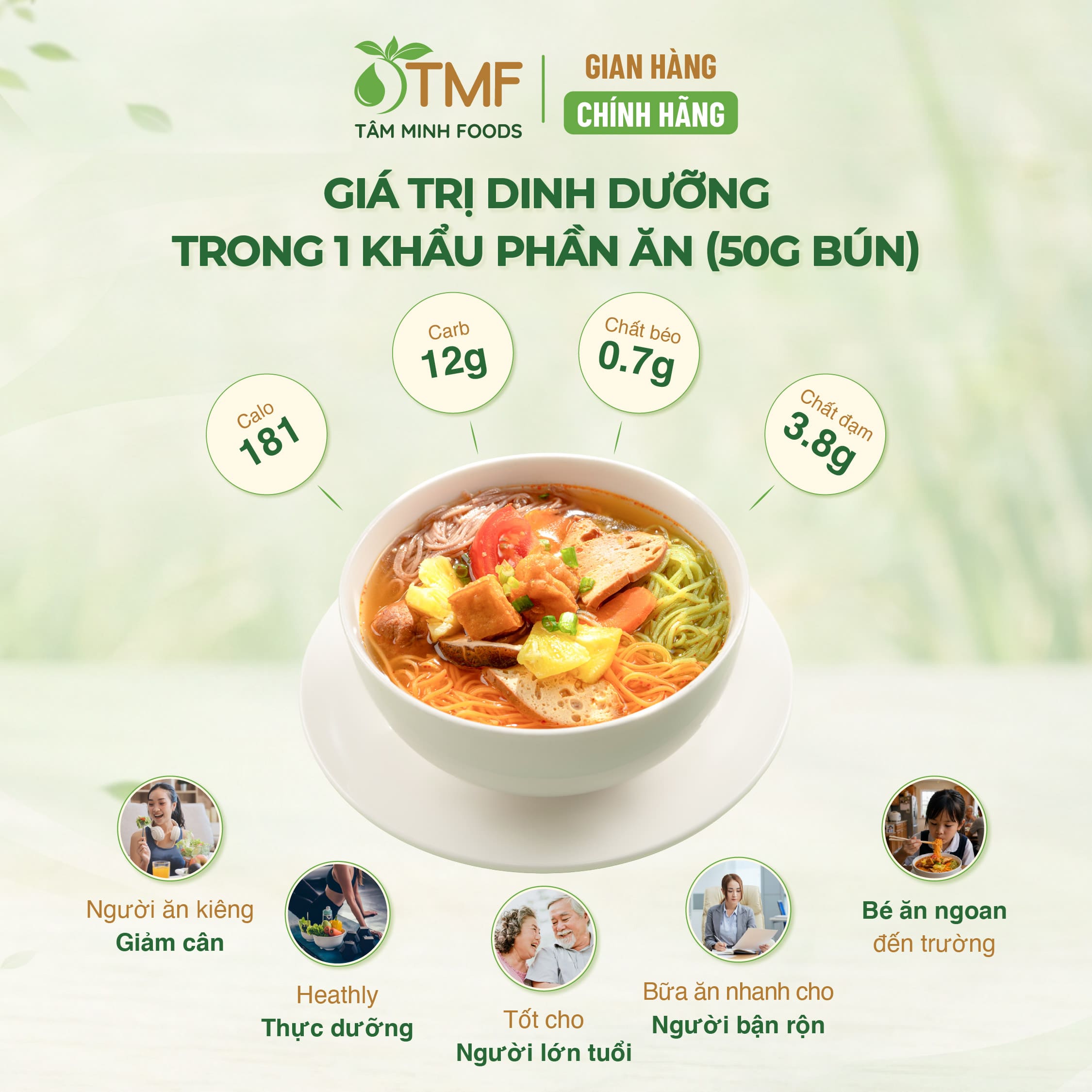 Bún tam sắc ăn liền 450g